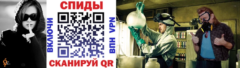 где купить   Липки  АМФ 97% 