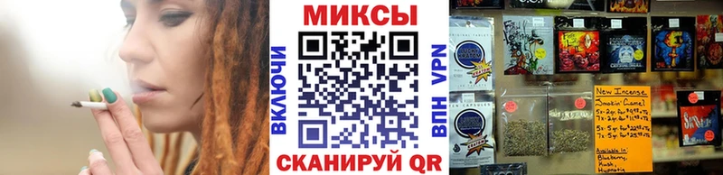 Бутират жидкий экстази  kraken   shop официальный сайт  Липки 