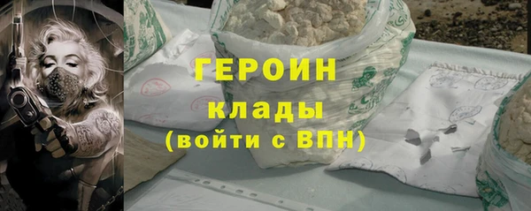 СК Баксан