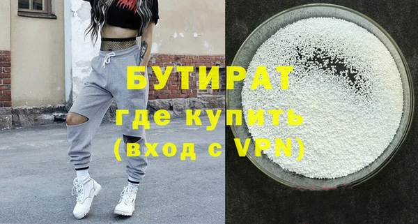СК Баксан