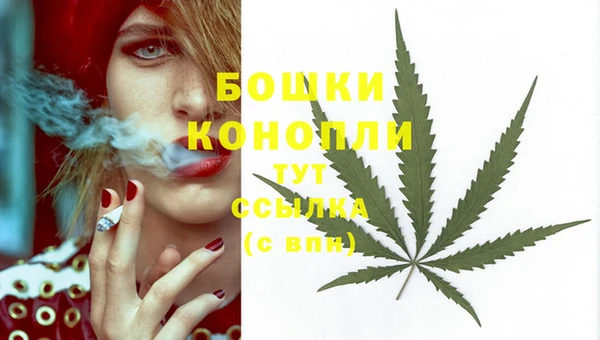 кристаллы Балабаново