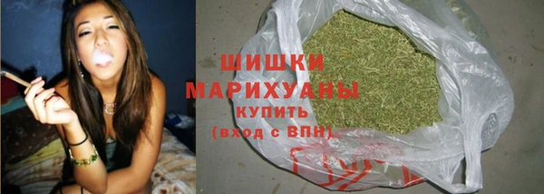 кристаллы Балабаново