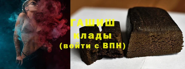 СК Баксан