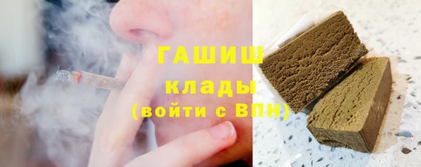СК Баксан