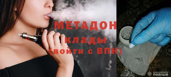 СК Баксан