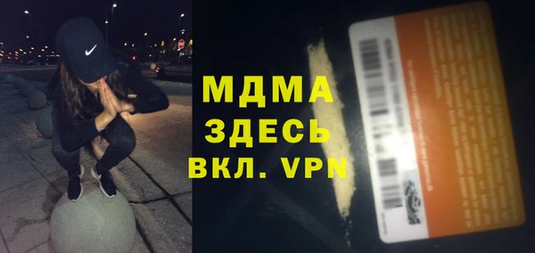 СК Баксан