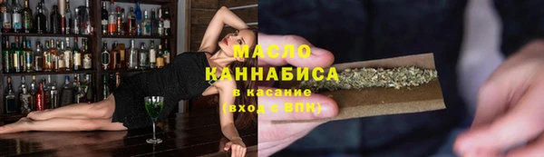СК Баксан