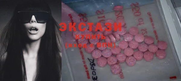 СК Баксан