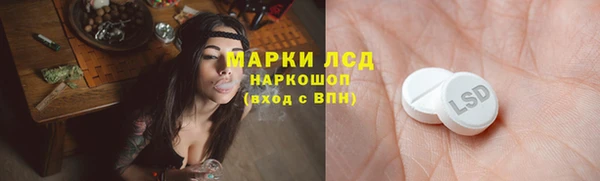 СК Баксан