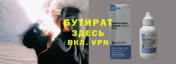 СК Баксан