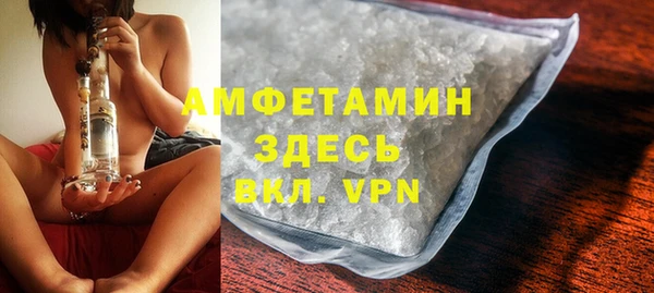 СК Баксан