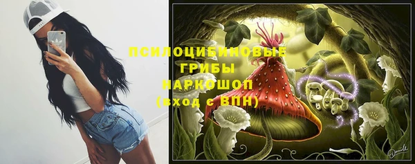 СК Баксан