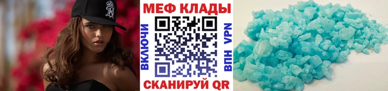 МЯУ-МЯУ мяу мяу  Липки 